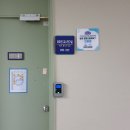 한양대(제2과학기술관) 이미지