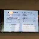 더대청호 이미지