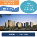 덕진-107 이미지