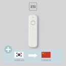 열린매장 (하) A 이미지