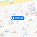 세계주류&수입품