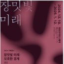 현대기획 이미지