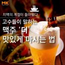 려 이미지
