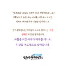 한마루태권도장 이미지