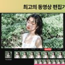 (주)아이마스터 이미지