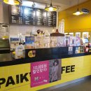 빽다방 홍성로데오점 이미지