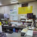 수유김밥나라 이미지