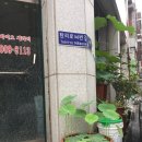탄리로 이미지