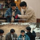 더 스토리 이미지