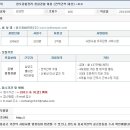 청원종합관리 이미지