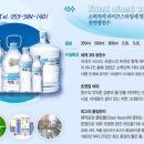 선우유통