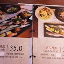 더 스시 이미지