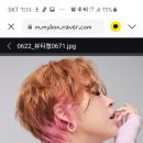 헤어랩컬러