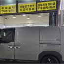 엠제이카 서비스 네이버블로그