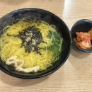 구포국수 - 해운대구 중동1로 33-1 | 구포국수