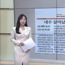 2023년,11월17일(금) #【매일뉴스브리핑】 이미지