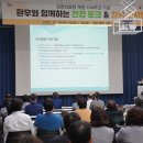 김천의료원 이미지