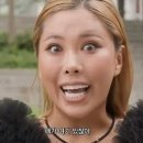 F45 이미지