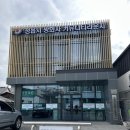 쌍화차 커뮤니티 라운지 이미지