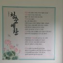 우보시장 이미지