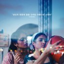주식회사 레드아이스엔터테인먼트 네이버블로그