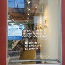 닥터페디서면점 네이버블로그