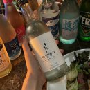 그로브라운지