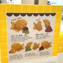 정성보따리 | [고양 스타필드 팝업] SNS 난리 난 '보따리 제과점' 두바이 모찌 붕어빵 내돈내산 후기! 🥐💚