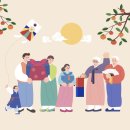 그린트리컨설팅