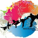 보림태권도 이미지