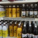하나마트(나들가게) | 전주한옥마을 모주,가장 저렴하게 살 수 있는 곳! ‘나들가게 내집앞vi마트’ 방문 후기