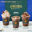 더커피에반하다 네이버블로그