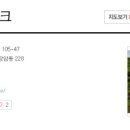 클럽엠홀스파크
