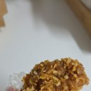 BHC호매실점 네이버블로그