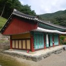 진주 청곡사 대웅전 이미지