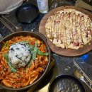 또친 - 서구 | 괴정동룸술집 괴정동피자맛집 또친 베이컨포테이토피자 닭똥집 후기