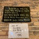 돈가츠모다