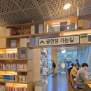 성수아트홀 | 성수아트홀 &#39;피어 날다&#39; 관람 후기 &amp; 커튼콜] 4세대 여인의 가혹한 운명 속 희망을 본다