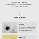 소망타올