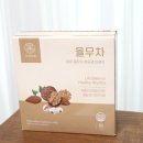 오색다원 | 맛있는 율무차 추천! 오색다원 율무차 가루 후기