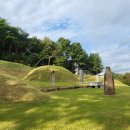 박강 묘역 및 석물 이미지