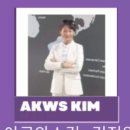 재미있는 아랍 이야기 이미지