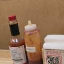 키읔치읓 | 동래 맛집 카츠키읔치읓 후기