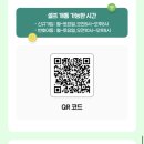 유심당 | 🤳자급제폰 + SKT유심으로 통신비 확 줄이는 꿀조합 (SKT 다이렉트 유심 후기)