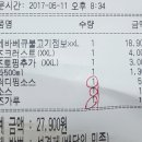 피자올바 이미지