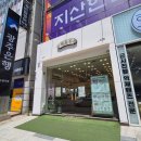 광산구-141 | 광주수완스승의날선물로 부담없이 준비하기 좋은 '복호두 광주수완점' 후기