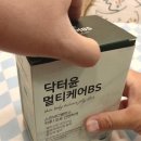 닥터윤케어