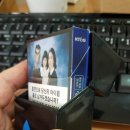 에쎄마트 이미지