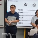 온라인유통MD협회