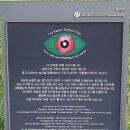 정선가든 이미지